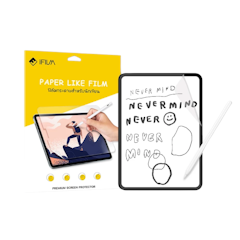 ฟิล์มกระดาษ Paper Like