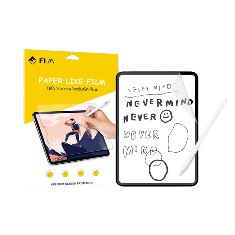 ฟิล์มกระดาษ Paper Like 1