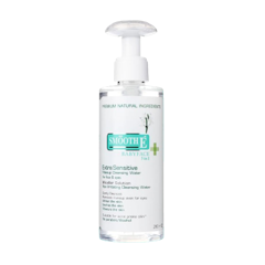 คลีนซิ่งวอเตอร์ สูตรน้ำ Extra Sensitive Makeup Cleansing Water