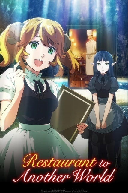 อนิเมะทำอาหาร Isekai Shokudou ร้านอาหารต่างโลก 1