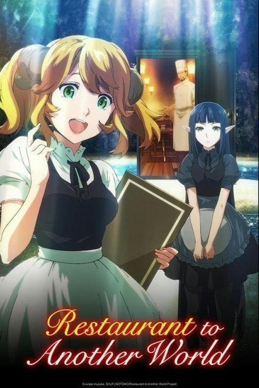 อนิเมะทำอาหาร Isekai Shokudou ร้านอาหารต่างโลก 1