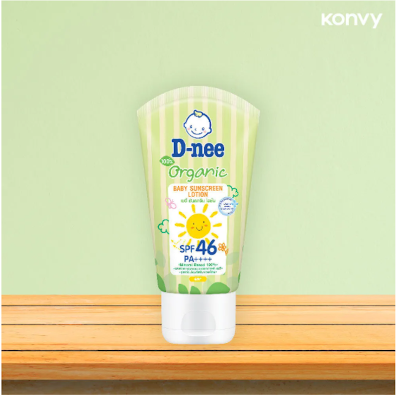 Organic Baby Sunscreen Lotion 3