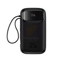 Fast Charging Power Bank