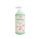 Pigeon Natural Botanical Baby Milky Lotion 1