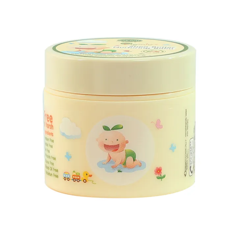 Organic Start In Life Set เซตสุดคุ้ม สำหรับเด็กแรกเกิด 3