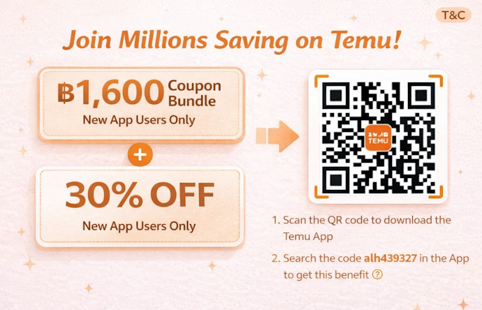 สิทธิพิเศษสำหรับผู้ใช้ใหม่ในไทย สมัครวันนี้ คุ้มทันที!