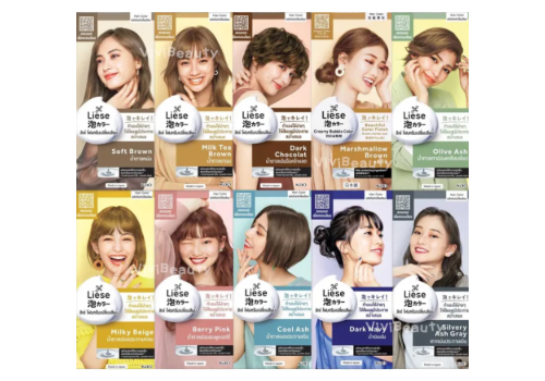เลือกจากโทนสีผมที่เหมาะสมกับบุคลิกและโอกาส
