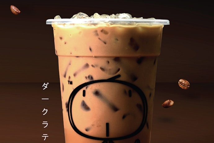 เลือกเมนู Kamu จากเมนูยอดฮิตของร้าน