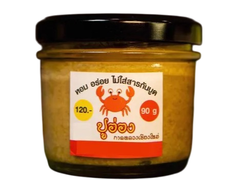 ตรวจสอบส่วนผสมและเลือกผลิตภัณฑ์ที่ปราศจากสารกันเสียหรือสีสังเคราะห์
