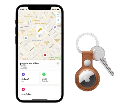 เลือก Smart Tag จากฟีเจอร์การใช้งานเพิ่มเติม