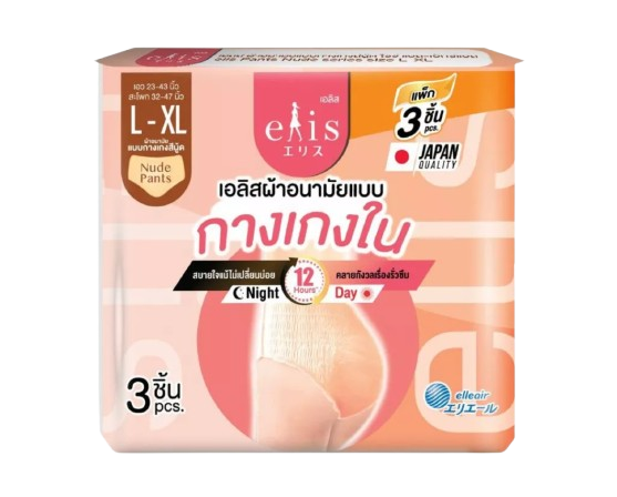 เลือกแบรนด์ผ้าอนามัยแบบกางเกงให้เหมาะกับความต้องการ