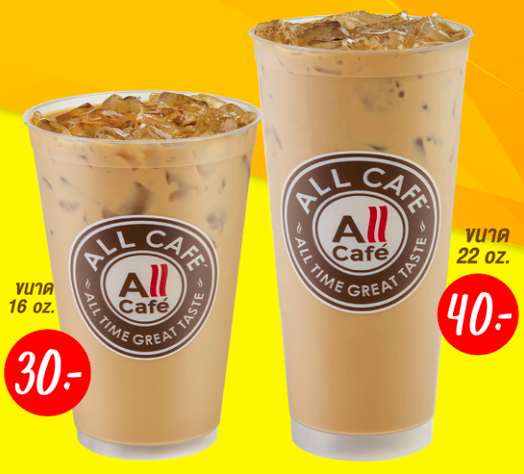 เลือกกาแฟเจเซเว่น หาซื้อง่าย ตามสาขาใกล้บ้าน