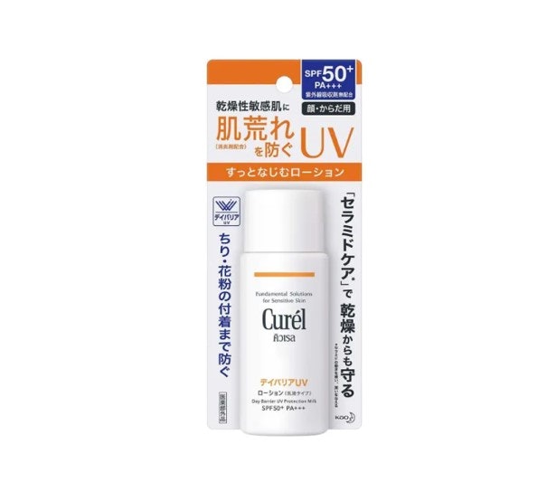 ใช้ปกป้องผิวจากรังสี UV เน้นสูตรอ่อนโยน เลือกครีมกันแดด Curel