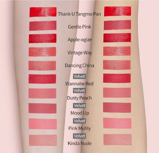 เลือกเฉดสีให้เหมาะกับโทนสีผิวของตัวเอง