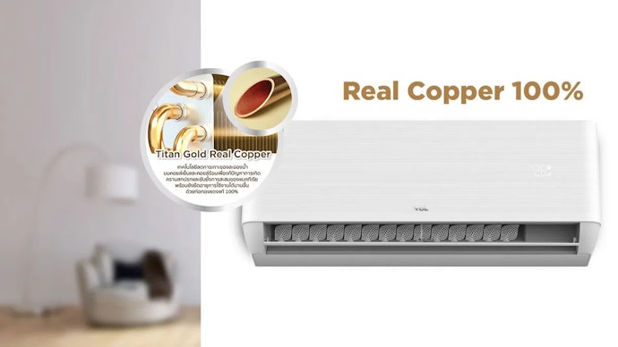 พิจารณาคุณสมบัติเสริมของแอร์ TCL เพื่อสนับสนุนการใช้งาน