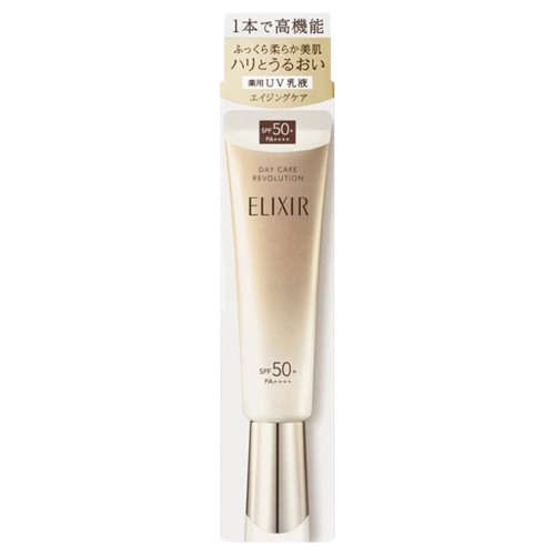 สำหรับใช้เป็นขั้นตอนสุดท้ายของวันหรือตอนกลางวัน เลือกครีมกันแดด Elixir