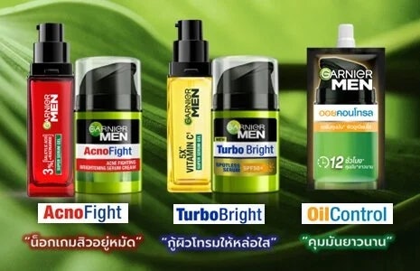 สำหรับกลุ่มผู้ชาย แนะนำให้เลือกครีมการ์นิเย่สูตร Garnier Men โดยเฉพาะ