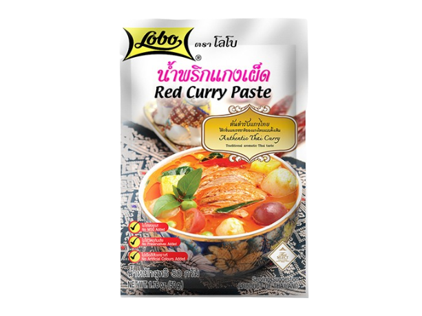 เลือกสูตรพริกแกงเผ็ดภาคกลาง หรือพริกแกงเผ็ดใต้ ตามความชอบ