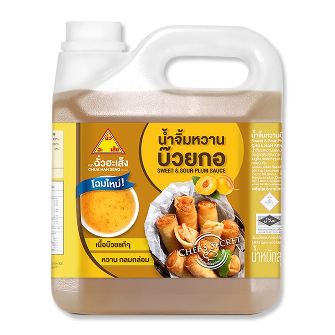ลองน้ำจิ้มหวานบ๊วยกอสูตรดัง ฉั่วฮะเส็ง