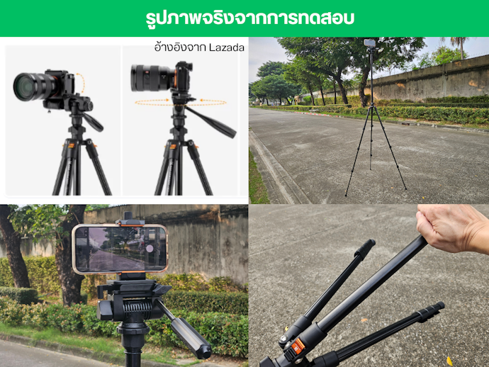 ขาตั้งโทรศัพท์มือถือ K&F Monopod | K234A0+BH-28L