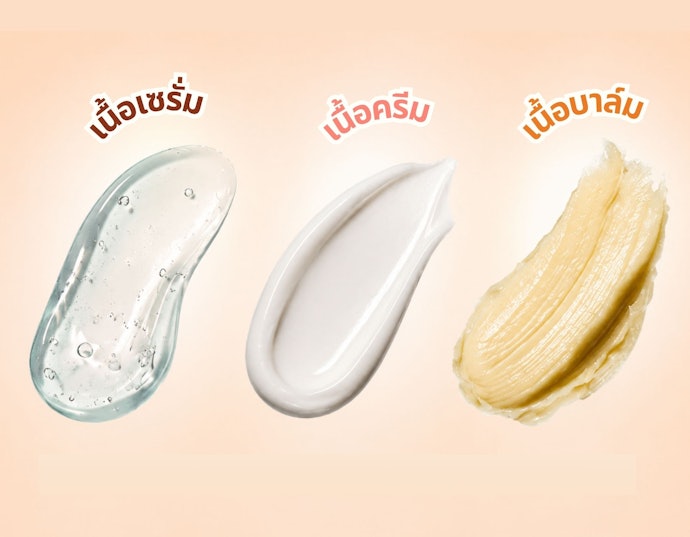 เลือกเนื้อสัมผัสให้เหมาะกับสภาพผิว