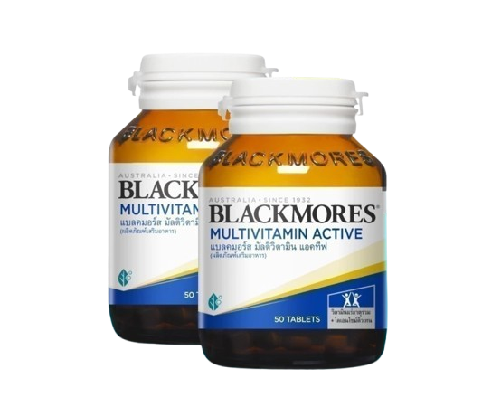 สรุป : Blackmores Multivitamin Active เหมาะกับผู้ที่ต้องการฟื้นฟูร่างกายจากความเหนื่อยล้าระหว่างวัน