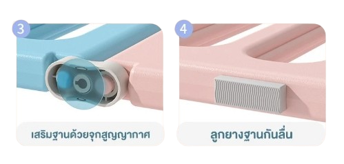 เลือกคอกกั้นจากสีสันลวดลายและอุปกรณ์เสริม เช่น แผ่นรอง กันลื่น