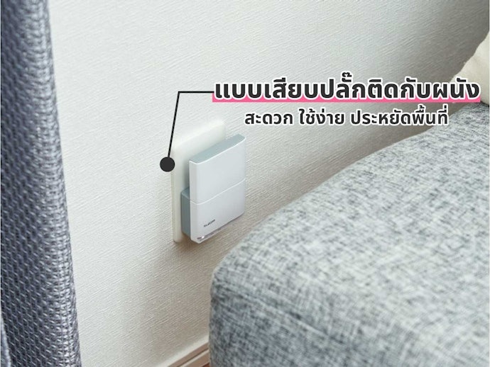 ตรวจสอบแหล่งจ่ายไฟของตัวกระจายสัญญาณ WiFi