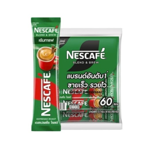 ตรวจปริมาณคาเฟอีนและส่วนผสมในกาแฟซองด้วย