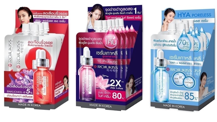 หากต้องการทดลองใช้ก่อนสามารถเลือกซื้อผลิตภัณฑ์ ROJUKISS แบบซองหรือขวดเล็กได้