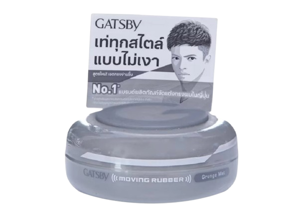 เลือกจากเท็กซ์เจอร์ของมูสให้เหมาะกับลุคที่ต้องการ