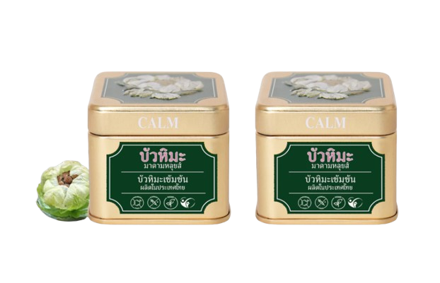 เลือกขนาดของครีมบัวหิมะให้เหมาะกับการใช้งาน