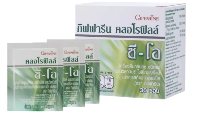 พิจารณาจากแบรนด์คลอโรฟิลล์ที่ได้มาตรฐาน