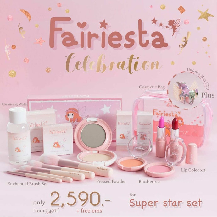 เลือกเครื่องสำอางแบบเซ็ตเพื่อฝึกจินตนาการและความคิดสร้างสรรค์ให้กับเด็ก ๆ