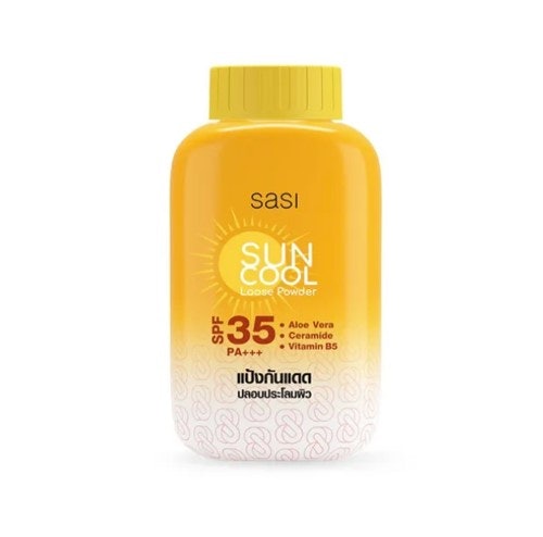 เน้นคุมมัน มีสารกันแดด เลือกแป้ง Sasi สีฟ้า หรือแป้ง Sasi สีส้ม