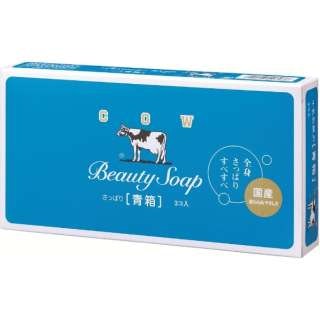 เลือกสบู่ Cow Brand ตามจุดประสงค์ในการใช้งาน