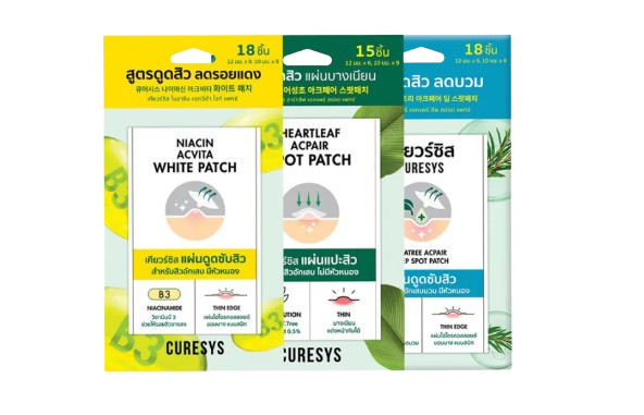 เลือกแผ่นแปะสิวที่ผสมสารออกฤทธิ์เพิ่มเติมเพื่อเสริมการรักษาสิวและรอยสิว