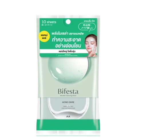 เลือกจากแพ็กเกจของ Bifesta Cleansing ให้เหมาะกับจำนวนการใช้งาน