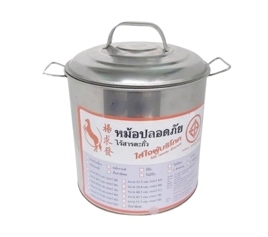 เลือกหม้อที่มีน้ำหนักและการออกแบบที่เหมาะกับการใช้งานจริง