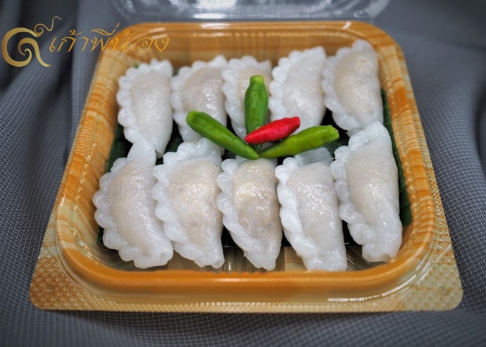 ลองปั้นสิบนึ่งไส้ปลา ขนมไทยหายาก