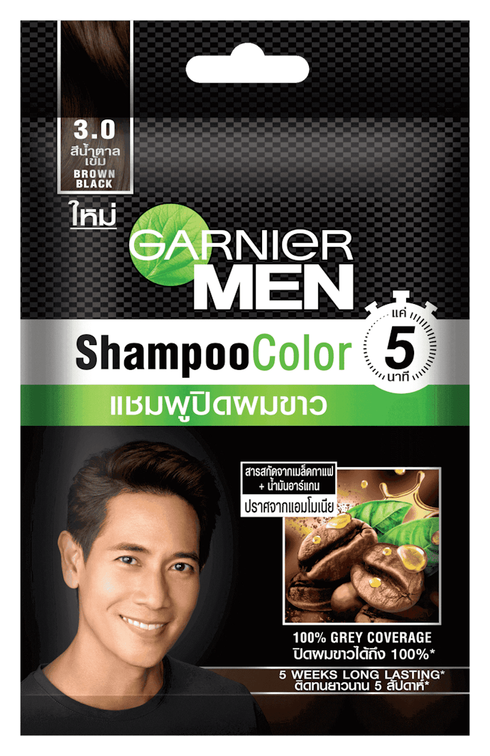 ยาย้อมผมประเภทแชมพู