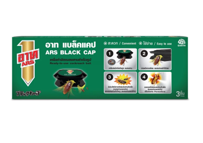 ยากำจัดแมลงสาบแบบผงโรยและกาวดักจับ สำหรับใช้งานเสริมในพื้นที่เฉพาะจุด