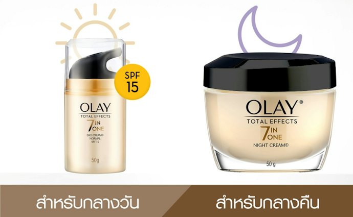 สำหรับบำรุงผิวแบบครอบคลุม เลือกครีมโอเลย์กลุ่ม Total Effects