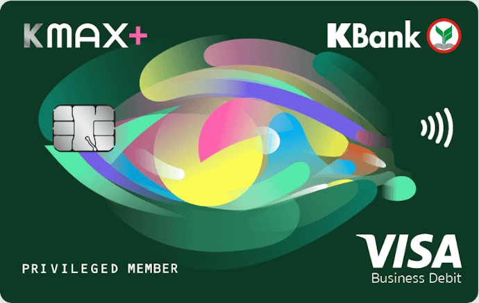 สำหรับประกันอุบัติเหตุ เลือกบัตรเดบิต K Online Max/K Max+