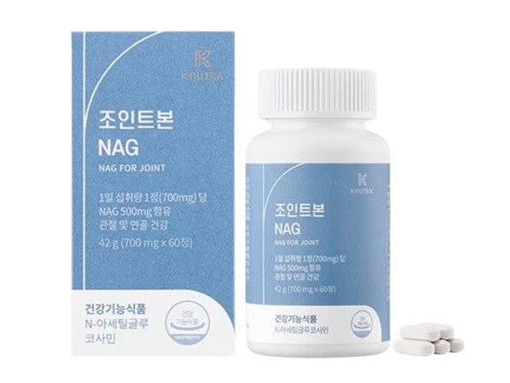 สำหรับผู้ที่ต้องการการดูแลข้อต่อและผิวพรรณ เลือก N-Acetyl Glucosamine (NAG)
