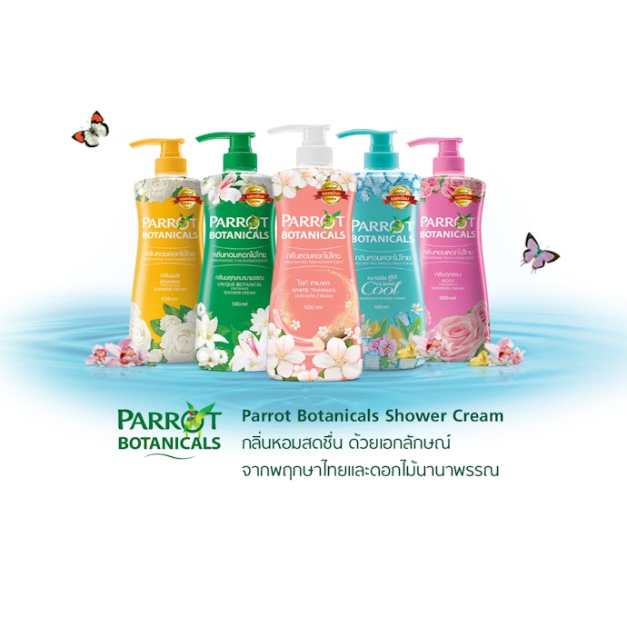 Parrot Botanicals