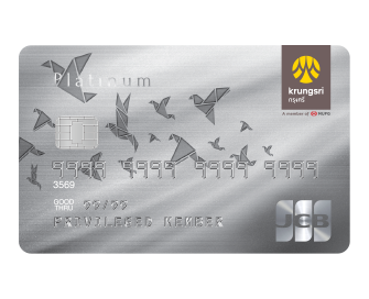 สำหรับเงินคืนทุกการใช้จ่าย เลือกบัตรที่มี Cash Back สูง