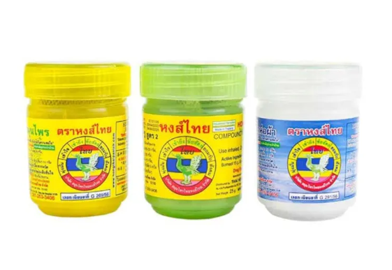 สำหรับผู้ที่ต้องการความสดชื่น/ภูมิแพ้ เลือกยาดมสมุนไพรอบแห้ง