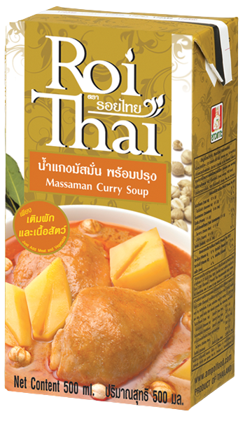 น้ำแกงมัสมั่นพร้อมปรุง