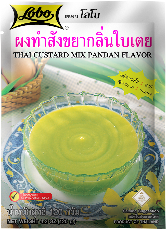 ผงปรุงอาหารหวาน